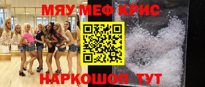 прущие грибы Изобильный