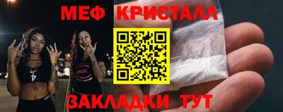 героин Ирбит