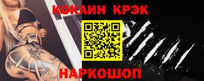 прущие грибы Изобильный