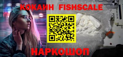 прущие грибы Изобильный