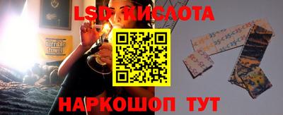 героин Ирбит
