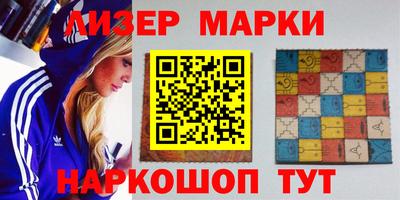 прущие грибы Изобильный