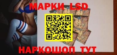 прущие грибы Изобильный