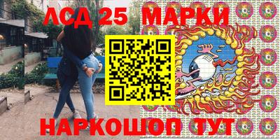 прущие грибы Изобильный