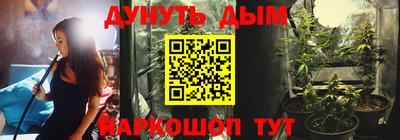 героин Ирбит