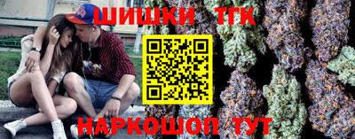героин Ирбит