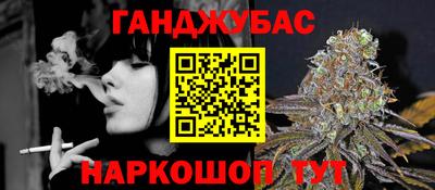 героин Ирбит
