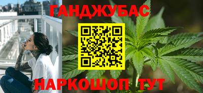 героин Ирбит