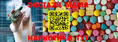 героин Ирбит