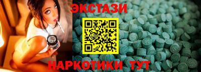героин Ирбит