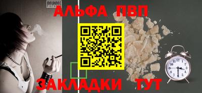 героин Ирбит