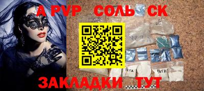героин Ирбит
