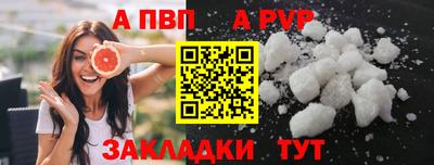 прущие грибы Изобильный
