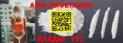 героин Ирбит