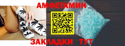 героин Ирбит