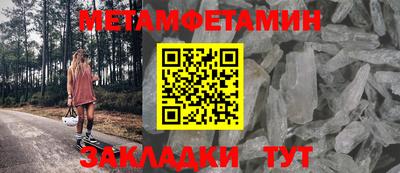 героин Ирбит
