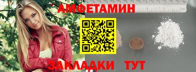 героин Ирбит