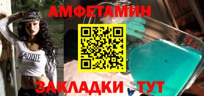 прущие грибы Изобильный
