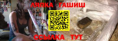 героин Ирбит