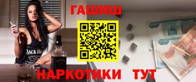 героин Ирбит