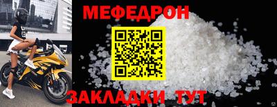 прущие грибы Изобильный