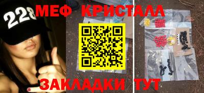 прущие грибы Изобильный